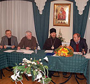 Состоялось первое в 2008 году заседание научной секции Императорского православного палестинского общества