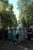 625-летие Куликовской битвы. Божественная литургия и торжества на Куликовом поле.