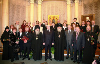 В столице прошла церемония награждения лауреатов Макариевской премии 2007 года