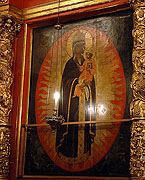 В день празднования иконе Божией Матери 'Благодатное Небо' Святейший Патриарх Алексий совершил Богослужение в Архангельском соборе Кремля