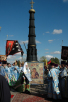 625-летие Куликовской битвы. Божественная литургия и торжества на Куликовом поле.