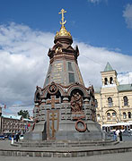 Рассматривается возможность установки ограды вокруг памятника 'Героям Плевны', ставшего местом сборищ содомитов