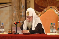 Предстоятель Русской Церкви охарактеризовал существующие контакты с Ватиканом как преимущественно дипломатические