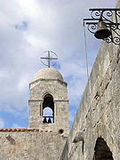В ливанский монастырь Баламанд доставлена частица мощей вмч. Георгия Победоносца