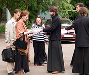 Миссионерский отдел Московской духовной академии предотвратил выступление секты «Сахаджи-йога»