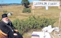 На 12-й день голодовки епископа Милешевского Филарета власти Черногории решили впустить его в страну
