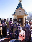 Архиепископ Владивостокский Вениамин освятил часовню на русско-китайской границе