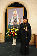 В Русской духовной миссии в Иерусалиме состоялся прием по случаю отъезда епископа Тихона (Зайцева) из Святой Земли