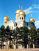 В Кисловодске освящен воссозданный кафедральный Свято-Никольский собор