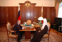 Встреча Президента России В.В. Путина со Святейшим Патриархом Алексием