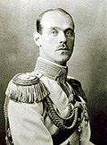Романовские дни, посвященные памяти великого князя Михаила Александровича, проходят в Перми