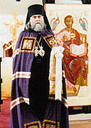 На Американском подворье в Москве совершена панихида по епископу Василию (Родзянко)