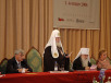 Открытие международной конференции &laquo;Россия-Афон: тысячелетие духовного единства&raquo;