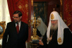 Встреча Святейшего Патриарха Алексия с Послом Финляндской Республики