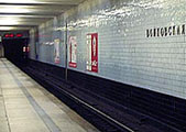 В Москве прошел молебен о переименовании метро 'Войковская' и возвращении исторических имен столичным улицам