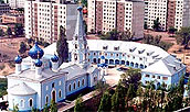 Роль Православия и духовного образования обсудили на конференции в Павловске