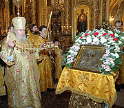 В канун дня памяти святителя Николая Святейший Патриарх Алексий совершил всенощное бдение в Богоявленском кафедральном соборе