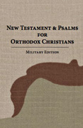 В США издан Новый Завет на английском языке, рассчитанный на православных военнослужащих