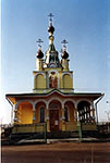 Поселку вблизи Петербурга по инициативе прихожан местного храма возвращено историческое название