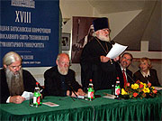 В Москве проходит Богословская конференция Свято-Тихоновского университета