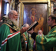 Патриаршее служение в Троице-Сергиевой лавре накануне дня памяти преподобного Сергия Радонежского