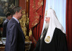 Встреча Святейшего Патриарха Алексия с министром культуры РФ Александром Авдеевым