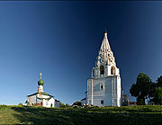 В Переславле-Залесском отметили 500-летие Данилова монастыря