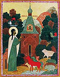 8 октября — преставление преподобного Сергия, игумена Радонежского, всея России чудотворца