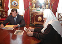 Состоялась встреча Святейшего Патриарха Алексия с мэром Владивостока