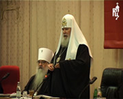 Состоялось открытие международной Богословской конференции 'Православное учение о церковных Таинствах'