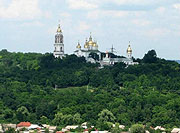 В Полтаве открылась I Международная выставка 'Православная Украина'
