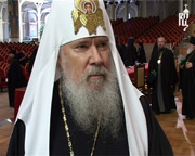 Святейший Патриарх Алексий: 'В единстве &mdash; будущее Церкви Христовой'