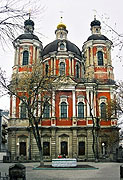 В ближайшее время в Москве начнется реставрация храма сщмч. Климента, папы Римского