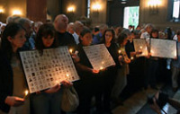 В Сербии отдали дань памяти жертвам операции 'Буря'