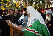 Предстоятель Русской Церкви положил начало празднованию 100-летия со дня преставления святого праведного Иоанна Кронштадтского