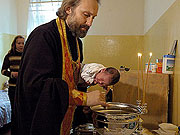 Санкт-Петербургская епархия проведет благотворительную акцию в женском СИЗО