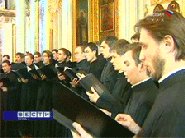 Мужской хор московского Сретенского монастыря впервые выступил в Центре искусств в Торонто