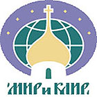 В Ярославле открывается международная православная выставка-ярмарка 'Мир и клир'