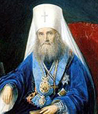 Выставка, посвященная 225-летию со дня рождения святителя Филарета, митрополита Московского, открывается в Новодевичьем монастыре
