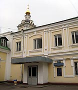 Патриаршее поздравление по случаю годичного акта Православного Свято-Тихоновского гуманитарного университета
