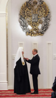 Вручение Государственных премий России