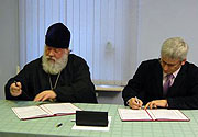 Подписано Соглашение о сотрудничестве между Министерством образования Республики Карелия и Петрозаводской епархией