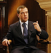 Распоряжением президента Медведева изменен состав Совета по взаимодействию с религиозными объединениями
