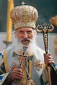Святейший Патриарх Сербский Павел направил поздравление по случаю восстановления единства Поместной Русской Православной Церкви