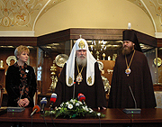 Презентацию книги 'Православные святыни Московского Кремля в истории и культуре России' возглавил Святейший Патриарх Алексий