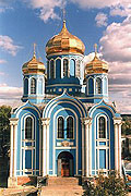 Банк России выпускает в обращение памятную монету с изображением Владимирского собора в Задонске