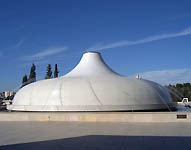 Международная научная конференция, посвященная рукописям Мертвого моря, состоялась в Музее Книги в Иерусалиме