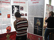В Нижегородской епархии прошла выставка 'В защиту жизни и семейных ценностей'