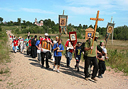 В Тверской епархии завершился IX молодежный крестный ход