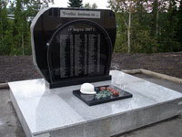 В Новокузнецке освящен мемориал памяти погибших горняков на шахте 'Ульяновская'